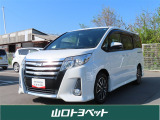 県外への販売は近隣県(福岡・広島・島根)のみとさせていただいておりますのでご了承くださいませ。