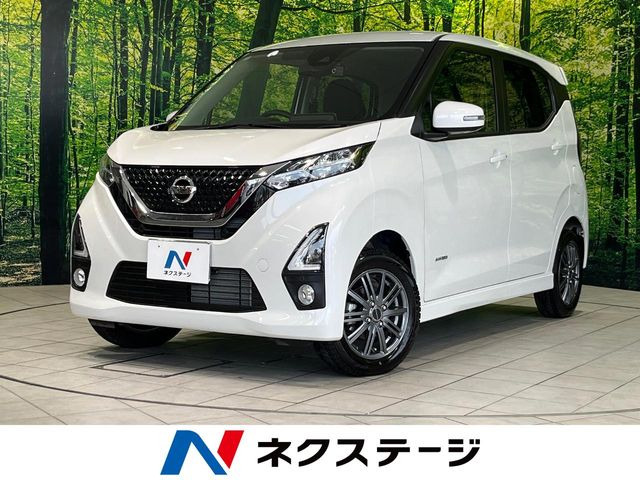 デイズ ハイウェイスター Gターボ プロパイロットエディション
