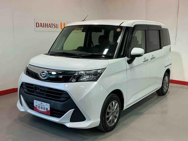 トール 1.0 G SAII 