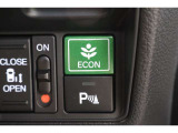 ECONスイッチの効果とあなたの運転で、クルマと力をあわせ「燃費向上=ガソリン代の節約=CO2 削減」のチャレンジをお楽しみください。