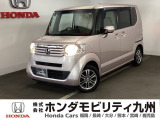 【NBOX】が入庫しました。人気の軽自動車 ホンダのNシリーズ。 装備も充実、お買い得の一台です。