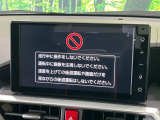 ライズ 1.2 Z 
