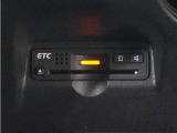 ◆ETC車載器 装備車◆今や必需品のETC!有料道路を利用する際にスムースに通過でき、わずらわしい料金支払いから開放されます!