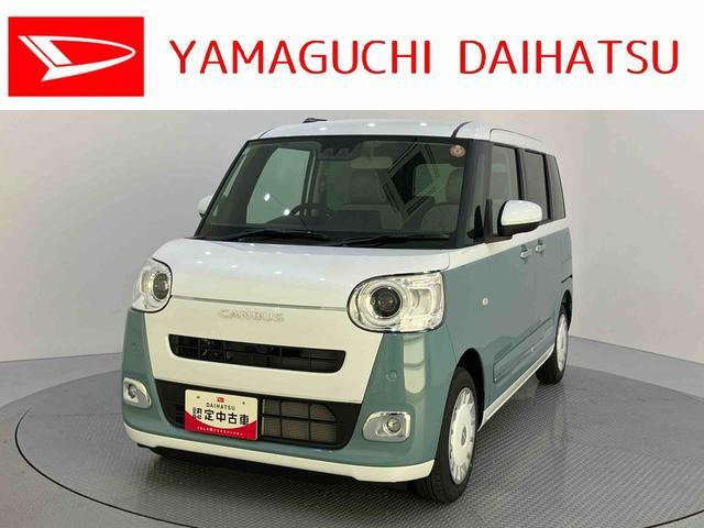 ムーヴキャンバス  ストライプス Gターボ