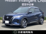 令和7年式キックス・当社社用車アップ・エマージェンシーブレーキ・踏み間違え防止・プロパイロット・アラウンドビューモニター・純正大画面ナビ・シートヒーター・