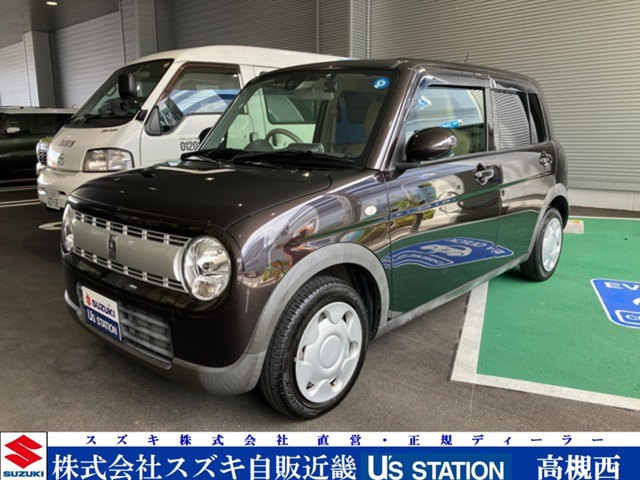 アルトラパン L