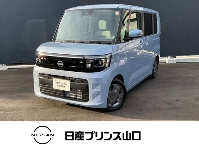 デイズルークス X 