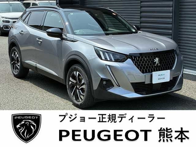 2008 GT ブルーHDi ディーゼル