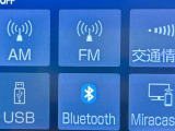 Bluetooth対応!スマホの音楽を再生することもできます。
