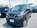https://www.instagram.com/nissan_satio_izumo/インスタはじめました!