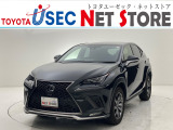 内外装のキズ・凹みはそのまま!お買い得価格で期間限定販売!東京(葛西臨海)千葉(千葉みなと)埼玉(埼玉幸手・CL入間)静岡(CL浜松・GR袋井)愛知(東海名和)大阪(寝屋川)からお選び下さい!
