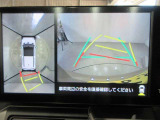 最後までご覧いただきありがとうございます、お支払い方法や自動車保険、メンテナンス等も当社スタッフにお尋ねください。
