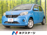 純正ナビ 禁煙車 衝突軽減システム バックカメラ オートエアコン