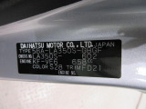 県内の少し離れた店舗にある場合でも、お近くの店舗にてどのお車もご購入頂けますのでご安心ください。