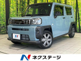 ターボ ガラスルーフ 純正SDナビ 全周囲カメラ 衝突被害軽減システム