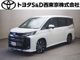 ご購入後のメンテナンスも弊社がサポートさせていただきたく、東京・埼玉・神奈川・山梨にお住まいのお客様への販売に限らせていただきます。また、業者販売および転売目的の方への販売はお断りしております。
