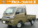 登録済み・未使用車の「ハイゼットトラック・ジャンボ・エクストラ」が入庫!!