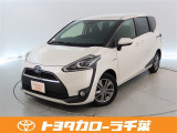 当社では現車確認にご来店いただける千葉・東京・神奈川・埼玉・茨城・栃木・群馬に在住の方への販売とさせていただいております。