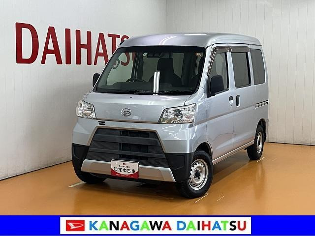 ハイゼットカーゴ デラックス SAIII ハイルーフ