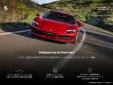 ローマ F1 DCT 