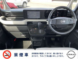 もちろん禁煙車です! 吸わない方にとっては、とにかく気になるポイントですよね!