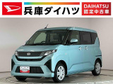 走行無制限1年保証 片側電動スライドドア 前後コーナーセンサー オートハイビーム LEDヘッドライト 横滑り防止装置 スマートキー オートライト オートエアコン 電動格納ドアミラー ベンチシート