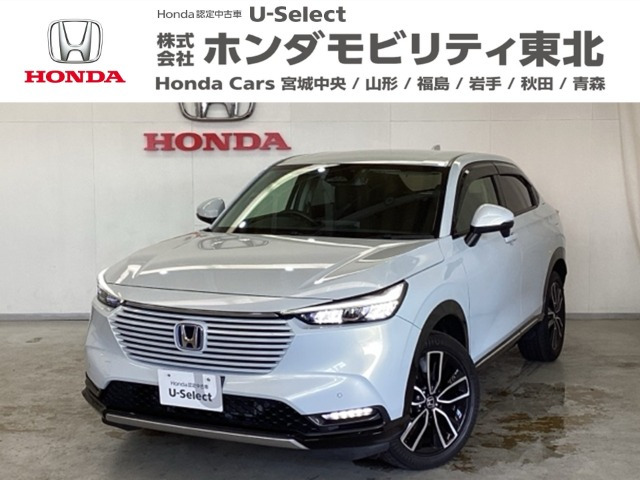ヴェゼル 1.5 e:HEV Z 4WD 