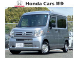 U-Select認定中古車「N-VAN」入荷致しました☆