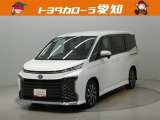 弊社規定により愛知県にお住まいの方への販売に限らせて頂きます。