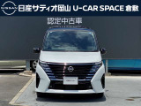 ☆★☆★お問い合わせは 日産サティオ岡山 U-CAR SPACE倉敷 086-465-0200 お気軽にご連絡ください★☆★☆
