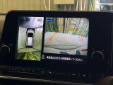 【アラウンドビューモニター】専用のカメラにより、上から見下ろしたような視点で360度クルマの周囲を確認することができます☆死角部分も確認しやすく、狭い場所での切り返しや駐車もスムーズに行えます。