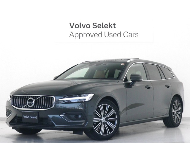 V60 B5 インスクリプション