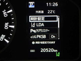 安全装備です。