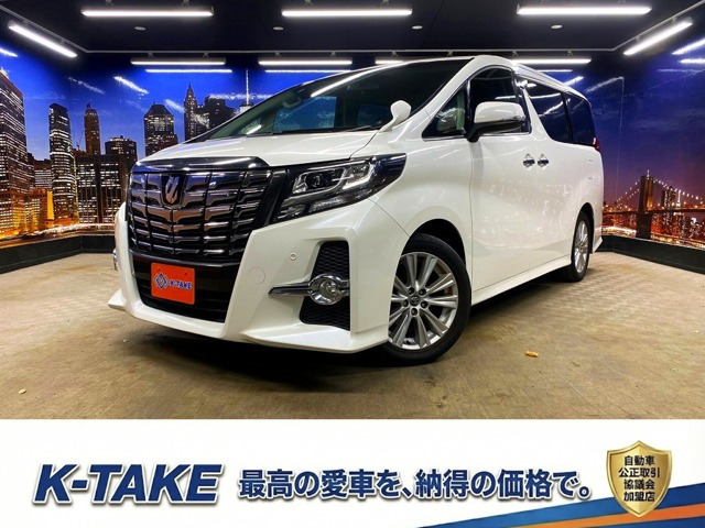 アルファード 2.5 S Aパッケージ (禁煙車)(フリップダウンモニター)(両側パ