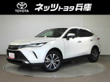 ※誠に勝手ではございますが、販売可能地域は近隣府県(兵庫、大阪、京都、奈良、和歌山、滋賀、岡山、鳥取、四国)のみとさせていただいております★