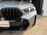 時を経ても深い魅力を放ち続けるBMW。より快適にお乗り頂くためにサポートプログラムをご用意しております。※認定中古車保証は登録日より最長4年間まで延長が可能です。