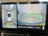 最後までご覧いただきありがとうございます、お支払い方法や自動車保険、メンテナンス等も当社スタッフにお尋ねください。