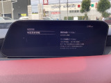 地図データの更新ご希望のお客様は販売店スタッフにご相談ください。