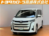 群馬県にお住いの方のみに販売させて頂きます。4WD&8人乗りです!