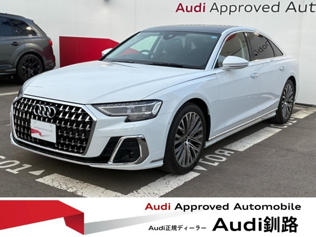 A8 55 TFSI クワトロ 4WD