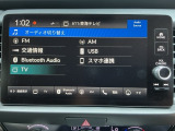 ホンダ純コネクトナビナビ♪■フルセグTVやBluetoothで音楽が聴ける!■
