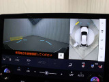 上から車両を見下ろしたような映像をナビゲーション画面に表示する「パノラミックビューモニター(床下透過表示機能付き)も搭載しています。