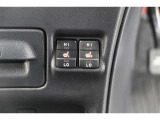 【シートヒーター】 寒い日はすぐにあたたかくなるシートヒーターは重宝します。暖房を控えめにすることで燃費の向上にもなります。車内の空気が汚れたり乾燥したりする心配も減ります。