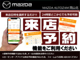 フレアクロスオーバー ZS 