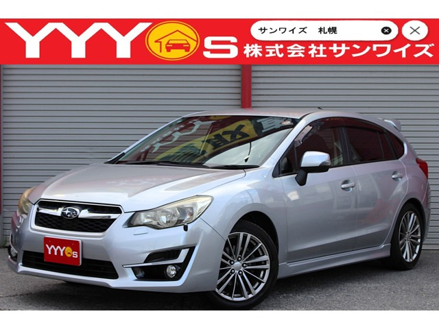 インプレッサスポーツ 2.0 i-S アイサイト 4WD ユーザー買取直販・衝突軽減機能アイ...
