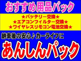 ハイエースバン  スーパーGLダークP2