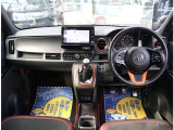 神奈川でお車を探すなら リバーサイド 。