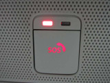 SOSコール 急病時や危険を感じた時SOSコールスイッチを押すと、専門のオペレーターに繋がって、警察や救急車への連携サポートしてくれます。(別途登録費用がかかります)
