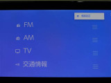 多彩なメディアを搭載しているので、ドライブがますます楽しくなりますね?