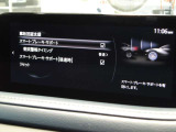 車両に搭載されたセンサーとカメラで対象物を検知し、自車とが衝突する可能性があるとブレーキ制御をします。生活のあらゆる場面で、衝突を検知した際にブレーキ制御をすることで、衝突の回避や衝撃を軽減します。